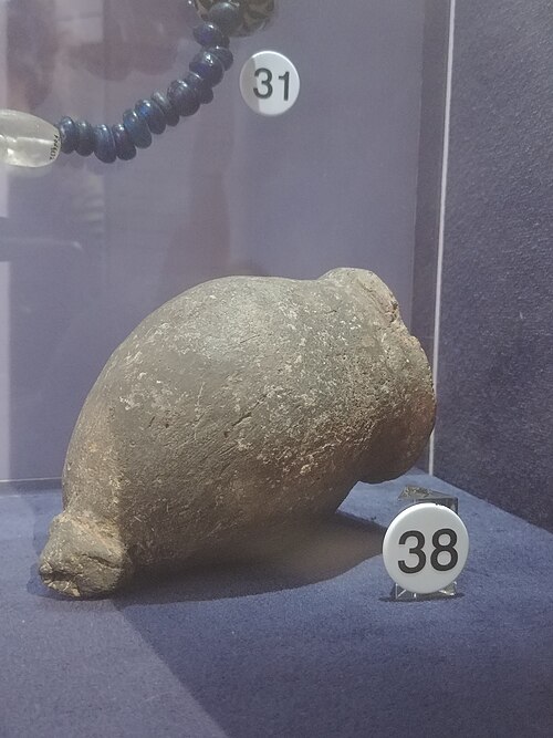 ফিডিং বোতল ২৫০ মিলি